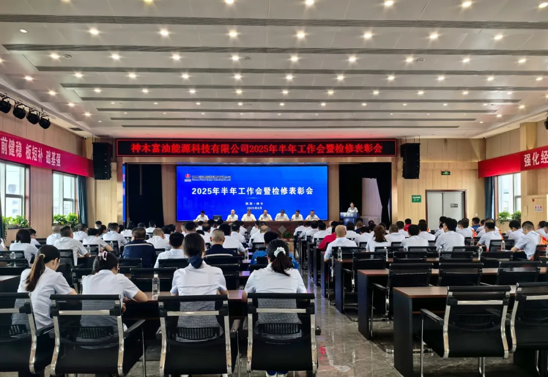 071754535330407187.png 企業微信截圖_17545272334947(1).png