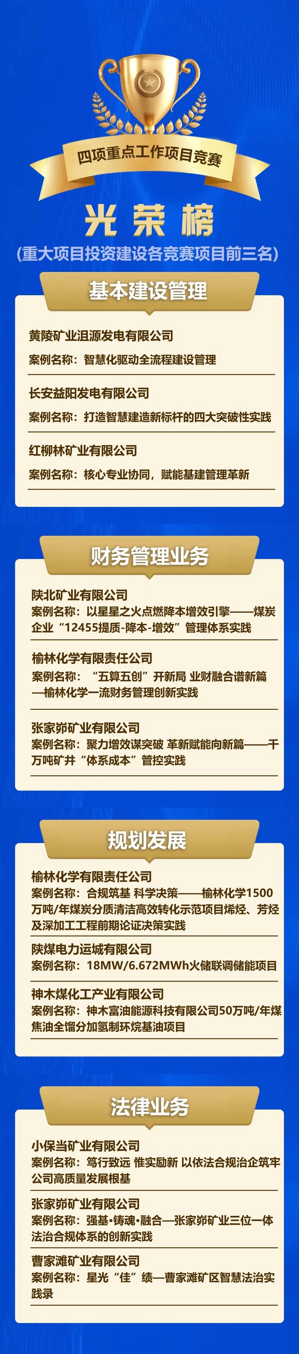 111754873200153910.jpg 698207ea-e315-4e62-95a3-6f3c40dee287.jpg